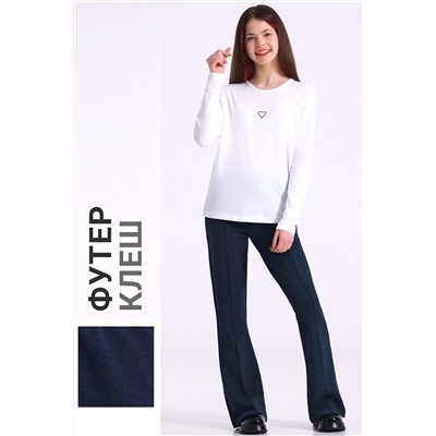 Леггинсы АПРЕЛЬ, 1098583