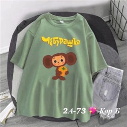 Футболка #22619733