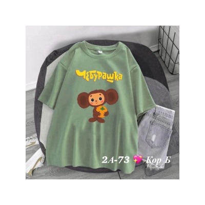 Футболка #22619733