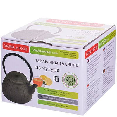 28356 Чайник заварочный чугунный 0,900 л  МВ (х8)