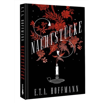 АСТ E. T. A. Hoffmann "Nachtstücke"