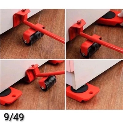 Комплект #22938954