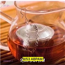 Ситечко 2059437-1