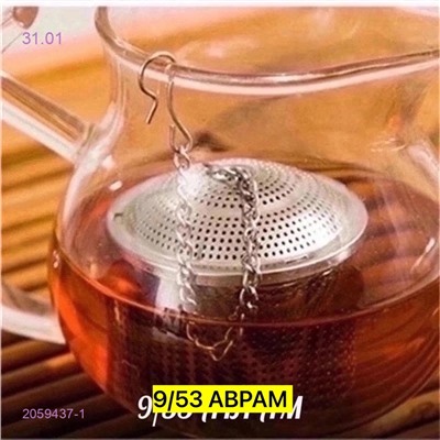 Ситечко 2059437-1