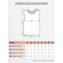 Let's go Майка