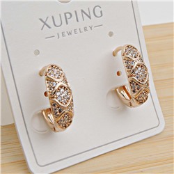 XUPING Серьги с замком кольцо арт. 18 1806 (id 282170)