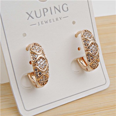 XUPING Серьги с замком кольцо арт. 18 1806 (id 282170)
