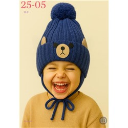 шапка 2054046-1