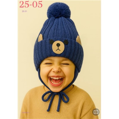 шапка 2054046-1