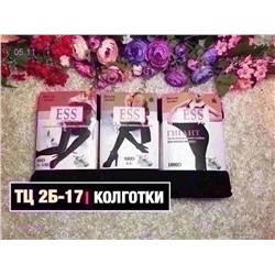 Колготки с начесом 1844796-1