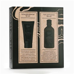 Подарочный набор косметики BLACK ONYX, гель для душа 290 мл и гель для бритья 110 мл, аромат сандалового дерева, HARD LINE