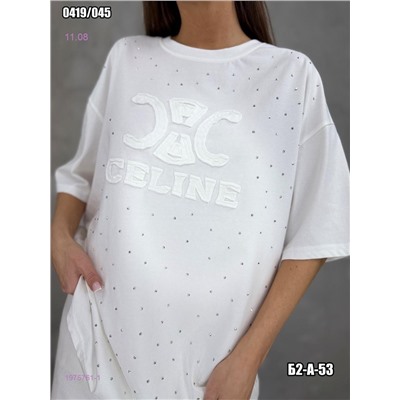 Футболка 1975761-1