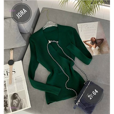 Лонгслив 2055731-1