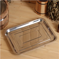 Поддон - испаритель для соляного брикета, нержавеющая сталь, 36×27 см, толщина 0.4 мм