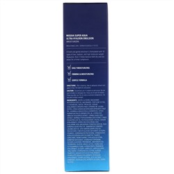 Missha, Super Aqua Ultra Hyalron, увлажняющая эмульсия, 130  мл (4,39 жидк. унций)