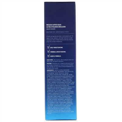 Missha, Super Aqua Ultra Hyalron, увлажняющая эмульсия, 130  мл (4,39 жидк. унций)