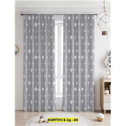 Фотошторы 3д 2051777-6