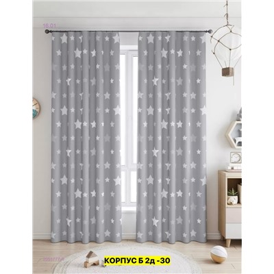 Фотошторы 3д 2051777-6