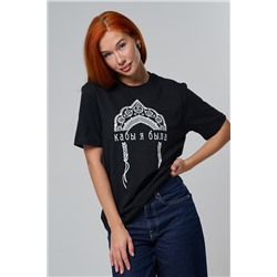 8584 футболка унисекс