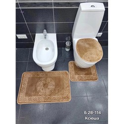 Набор ковриков 1976234-1