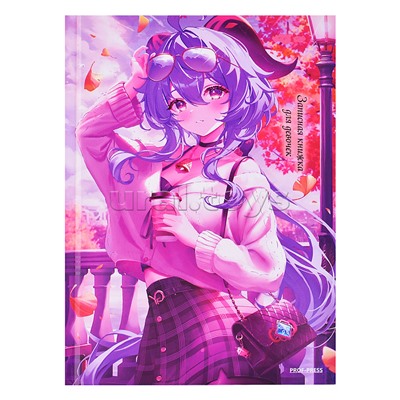 Записная книжка А5 80л. "Стиль и мода" 7БЦ, глиттер, выборочн.лак., мат. для девочек