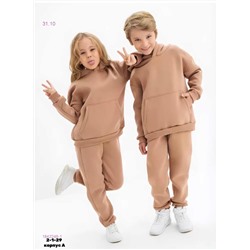 костюм двойка 1842248-1