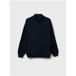 Кардиган трикотажный для мальчиков