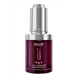 Ollin Активный комплекс для восстановления волос / Megapolis, 30 мл KRISTALLER, 1106806