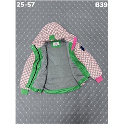 Куртка B39 розовый