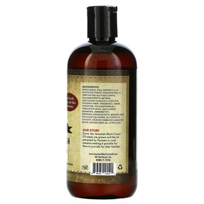 Sunny Isle, Men 2-N-1 Hair & Beard Wash with Jamaican Black Castor Oil, 12 fl oz