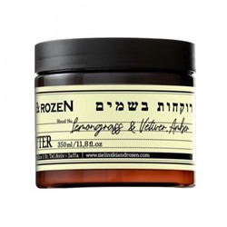 Крем-масло для тела Zielinski & Rozen Lemongrass & Vetiver, Amber