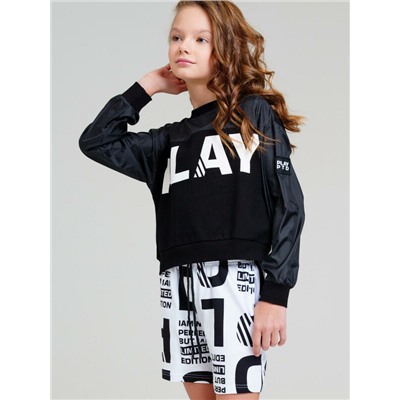 Толстовка трикотажная для девочек