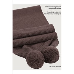 Шарф NIKASTYLE, 1235170