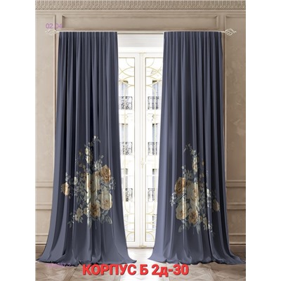 Фотошторы 3д 1909357-2