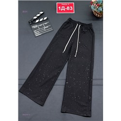 штаны 2053767-2