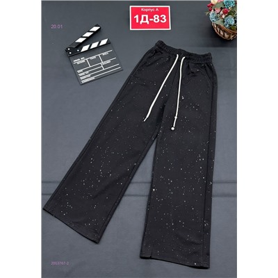 штаны 2053767-2