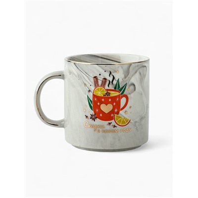 Кружка новогодняя керамическая «Сказки в Новом году», 350 мл