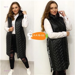 Жилетка 1848113-1