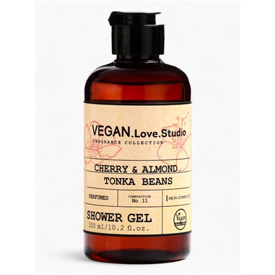 Подарочный набор женский VEGAN.Love.Studio, гель для душа, крем-лосьон, парфюмированный, вишня, миндаль, бобы тонка