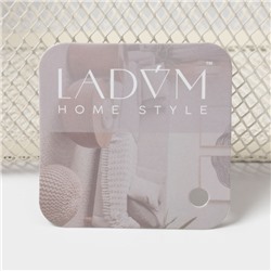 Корзинка универсальная LaDо́m «Мини», прямоугольная, 25×17×10.5 см, бежевая