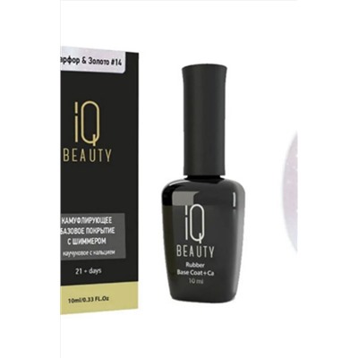 IQ Beauty Камуфлирующее базовое покрытие №14, фарфор и золото, 10 мл KRISTALLER, 1130569