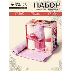 Набор махровых полотенец «Этель. Енот и лисичка», 30×30 см - 3 шт., хлопок 100%