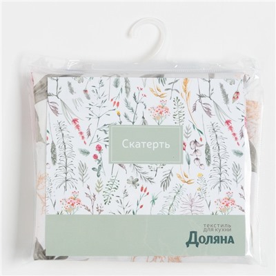 Скатерть «Доляна. Лютики», 145×220 см, 100% п/э