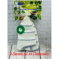 Шапка для бани #23103543