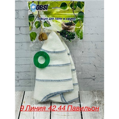 Шапка для бани #23103543