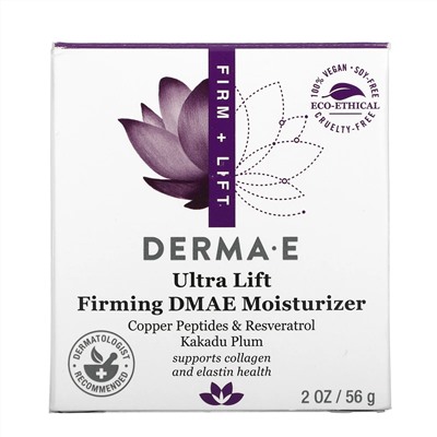 Derma E, увлажняющий крем для разглаживания морщин с ДМАЭ, 56 г (2 унции)