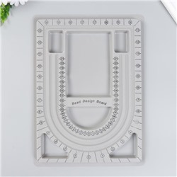 Доска-органайзер для бисероплетения и изготовления изделий из бусин, 32.5×24×1.5 см