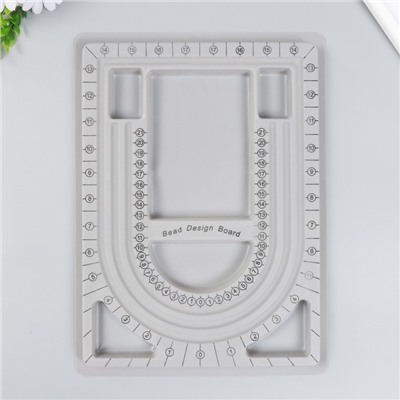 Доска-органайзер для бисероплетения и изготовления изделий из бусин, 32.5×24×1.5 см