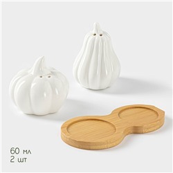 Набор для специй BellaTenero «Витамины», солонка 60 мл, перечница, 60 мл, на бамбуковой подставке, фарфор, белый