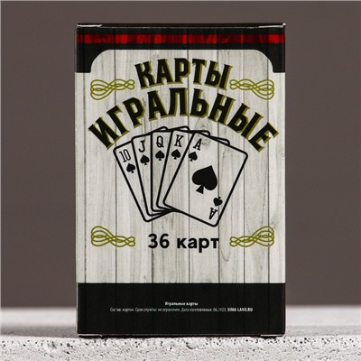 Подарочный набор «Крепкому мужику», гель для душа виски 250 мл и игральные карты, Чистое счастье